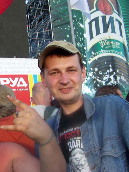 Евгений **********