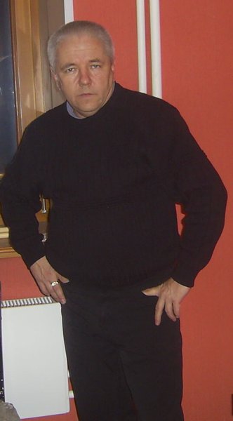 Александр Трофимов