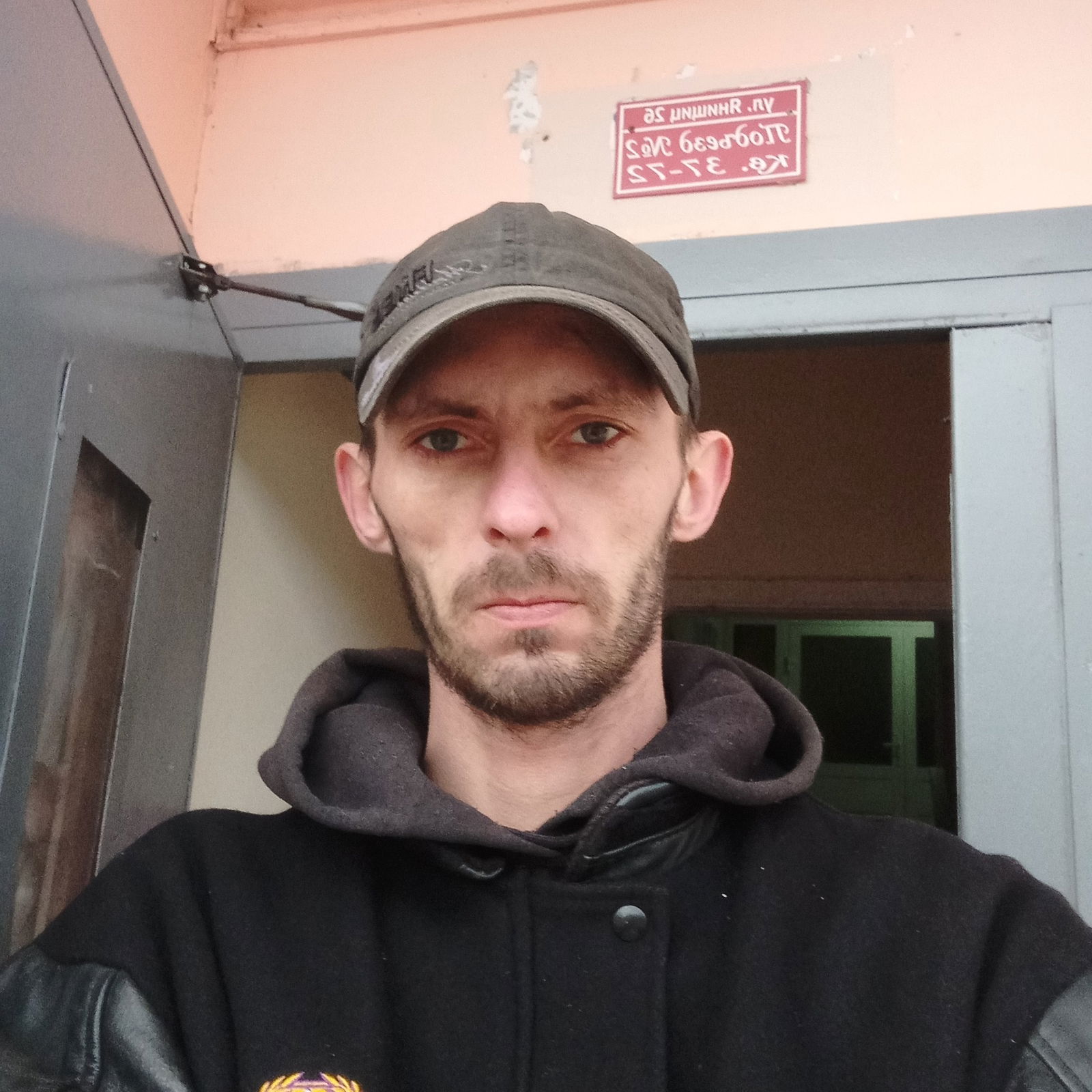 Женя Курилкович