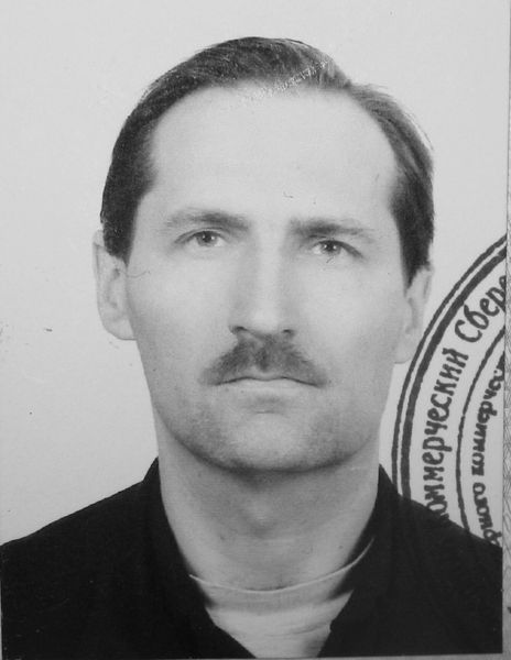 Юрий Кузнецов