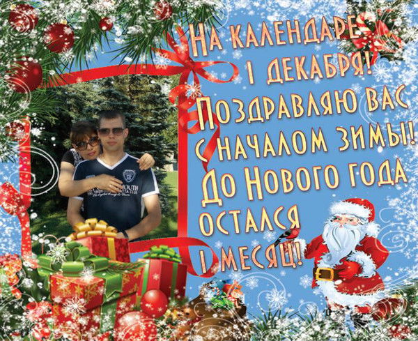 Галина Чепелева