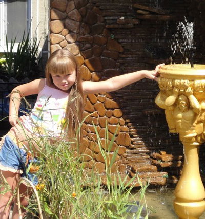 Дашуня Мацокина