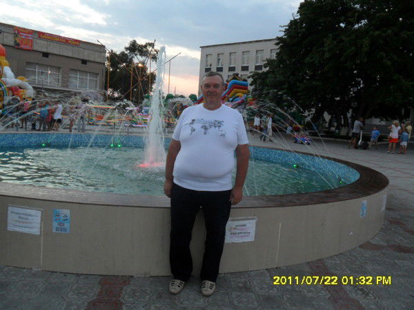 Александр Приходько