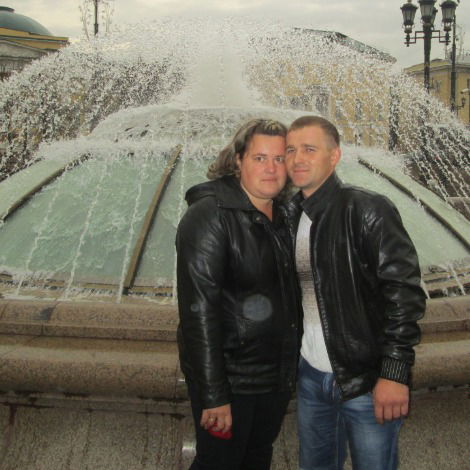 Вера Королёва