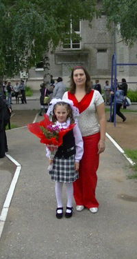 Екатерина Белоусова