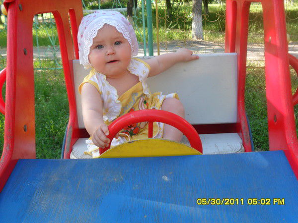 Юлия Соломатова