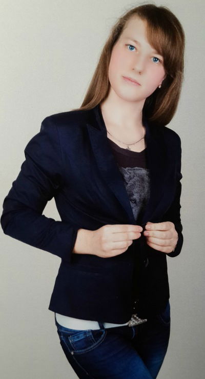 Алина Рогулёва