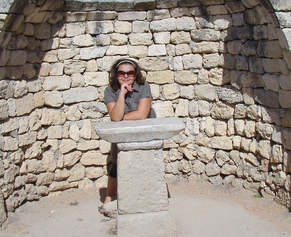 Александра Терещенко