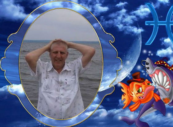 Евгений Власов