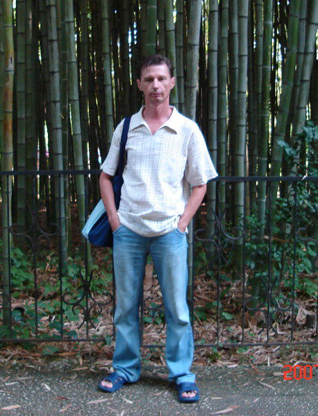 Сергей Горбунов