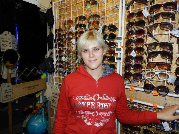 Оля Сихаджокова