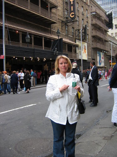 Ирина Пронина