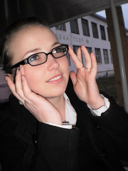 Ксюха Батик