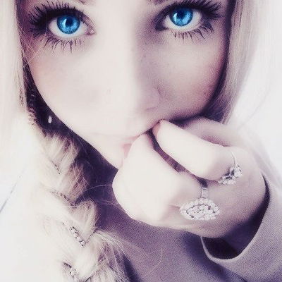 Эрика Гумер