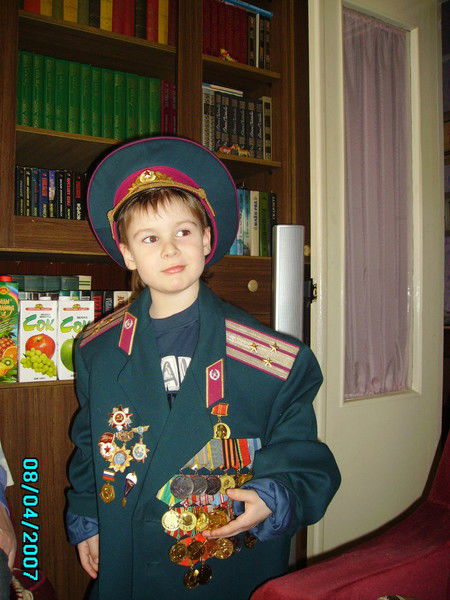 Неизвестно Неизвестно