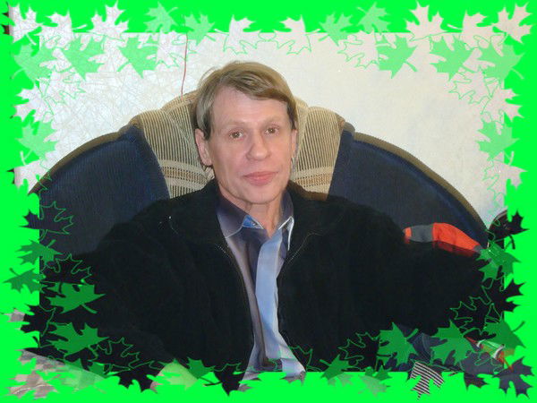 Леонид Чикуров