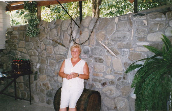 Лидия Яценко