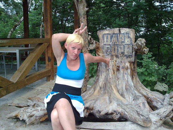 Наташа Царева