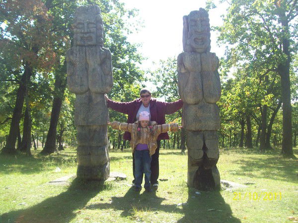 Наталья Митина