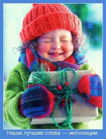 Ангелина Nac