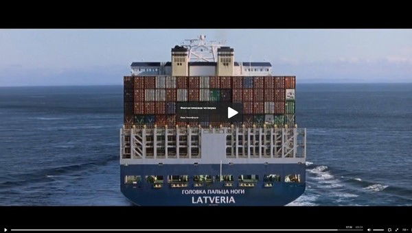 Ахмед Мамба