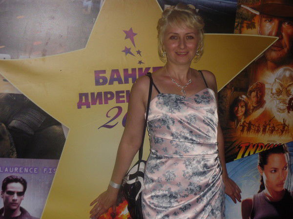 Наталья Наталья