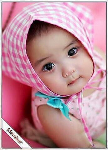 Девушка С Добрым Сердцем