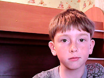 Дима Авдонин