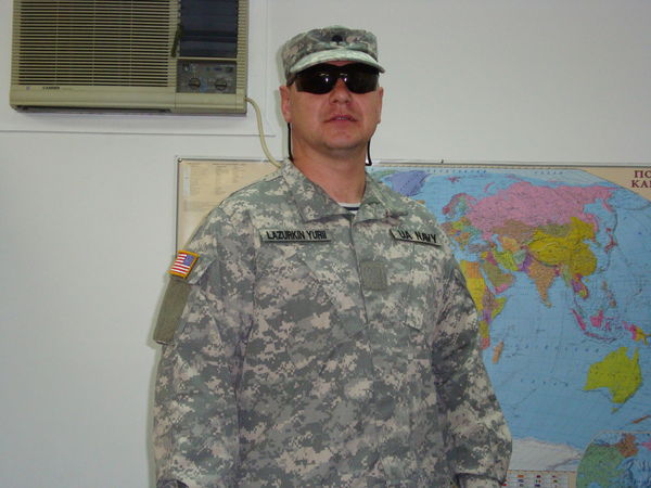 Юрий Лазуркин