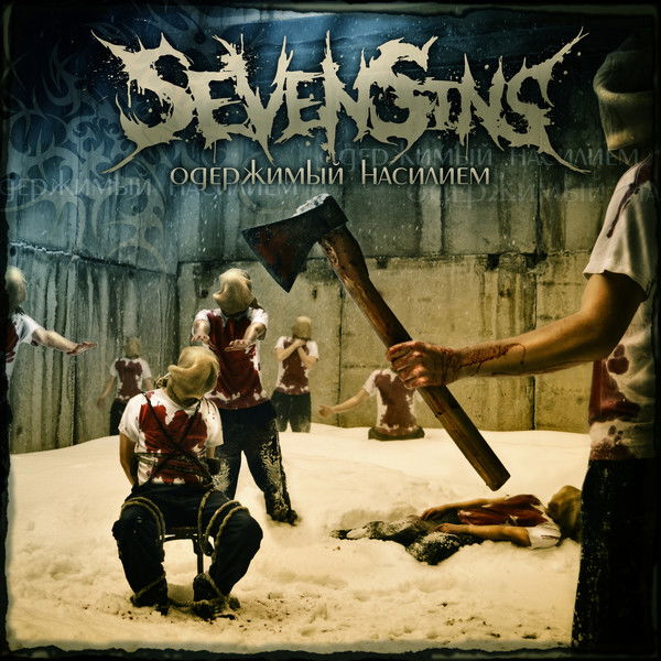 Юрий Афанасьев