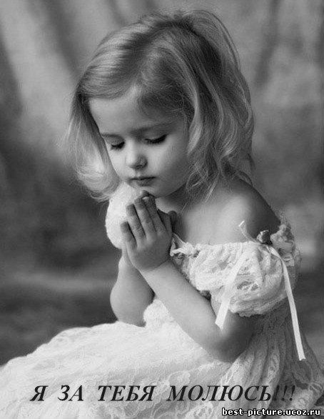 Кагоян Шушаник