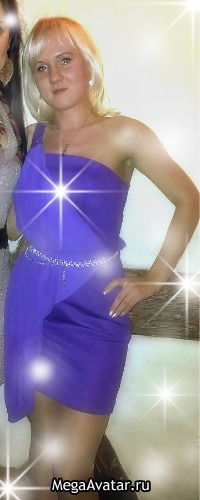 Н@дюшк@ Асиновск@я