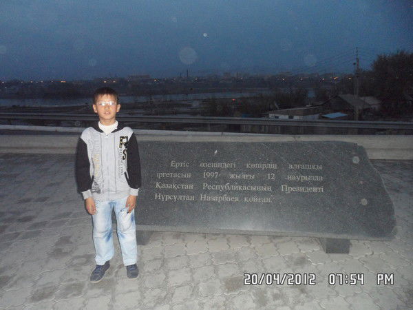 Vip Persona& Vip Persona