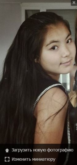 Лиана Нурмухаметова