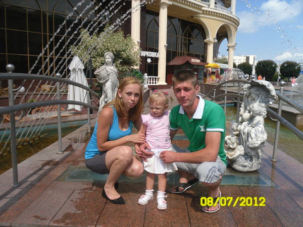 Ульяна Диденко