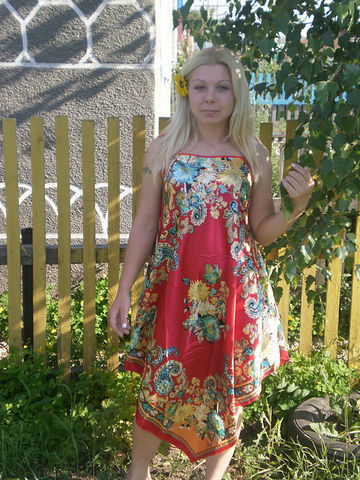 Алёна Александровна