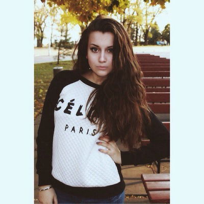 Соня Срибняк