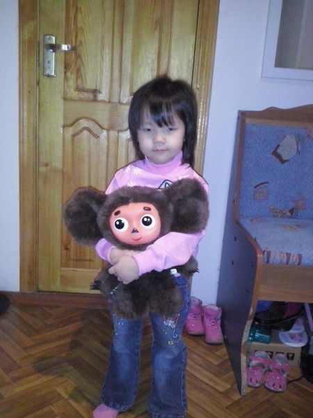 Бибигуль Усербаева