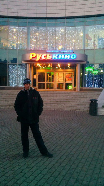 Олег Брагин