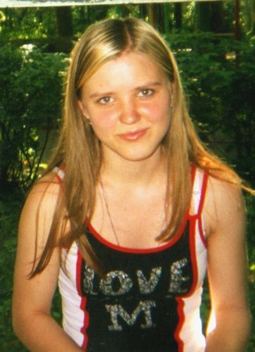 Юля Надежина