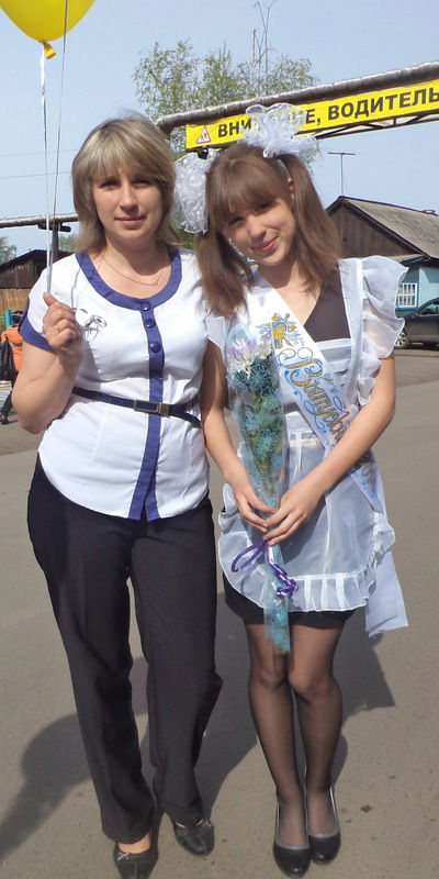 Арина Волкова