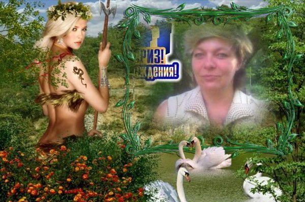 Марина Соловьёва