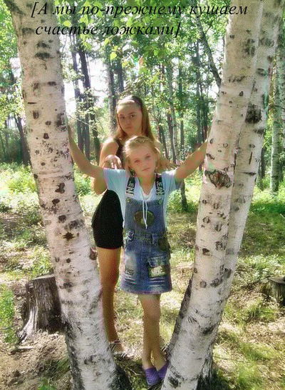 Дарья Кабанова