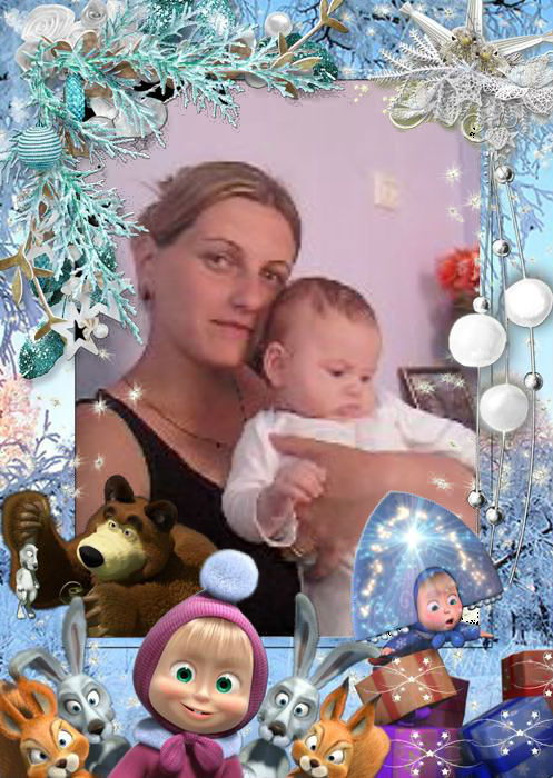 Анна Герман