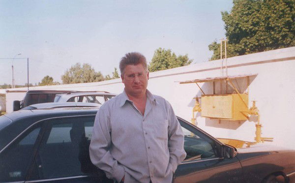 Валентин Михайленко