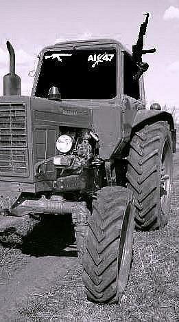 Помешанный На Технике