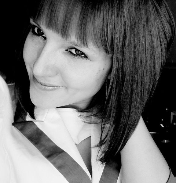 Юлия Стафеева