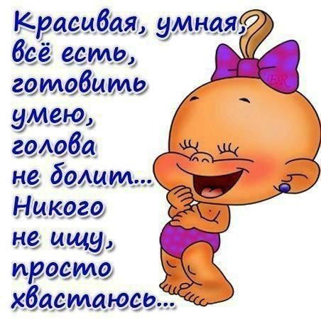 Гульдана Абдуллина