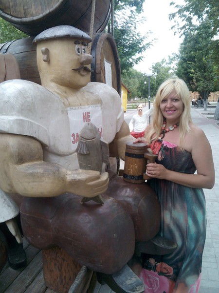 Татьяна Слепченко