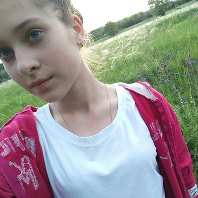 Виолетта Кит